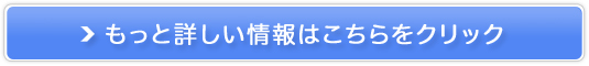  Tv _ rtBYX۔̔TCg